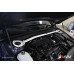 Strut Bar Kia K5 Optima DL3 (2019-2025)