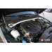 Strut Bar Kia K5 Optima DL3 (2019-2025)