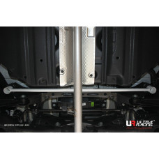 Rear Lower Bar Kia K5 Optima DL3 (2019-2025)