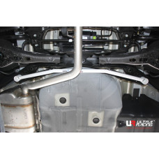 Rear Lower Bar Kia K5 Optima DL3 (2019-2025)