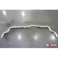 Front Sway Bar Kia K5 Optima JF (2015-2020)