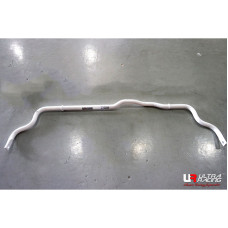 Front Sway Bar Kia K5 Optima JF (2015-2020)