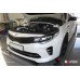 Strut Bar Kia K5 Optima JF (2015-2020)