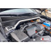 Strut Bar Kia Sorento 4th gen MQ4 (2020-2025)