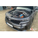 Strut Bar Kia Sorento 4th gen MQ4 (2020-2025)