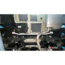 Rear Lower Bar Kia Sorento 4th gen MQ4 (2020-2025)
