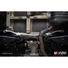Rear Lower Bar Kia Sorento 3rd gen UM (2015-2019)