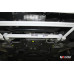 Front Lower Bar Lexus GS 250/200t/300/300h/350/450h (2012-2020)