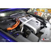 Strut Bar Lexus GS 250/300h/350/450h (2012-2020)