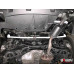 Rear Lower Bar Lexus RX 270 2.7 2WD 2010 (AL10)