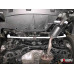 Rear Lower Bar Lexus RX 350 3.5 4WD 2012 (AL10)