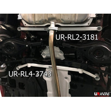 Rear Lower Bar Mazda 3 BM Sedan (2013-2019)