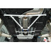 Mazda CX-3 Front Lower Bar