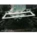 Mazda CX-8 Front Lower Bar