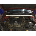 Mazda CX-5 Strut Bar