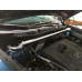 Mazda CX-5 Strut Bar