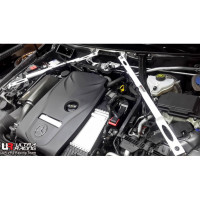 Strut Bar Mercedes E-Class W213 S213 C238 A238 (2017-2023)