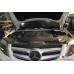 Strut Bar GLK-Class X204 (2008-2015)