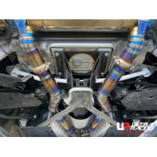 Rear Lower Bar BMW Z4 G29 (2019-2025)