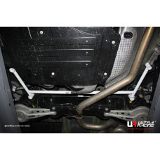 Rear Lower Bar Chevrolet Malibu 9th (2015-2024)