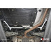 Rear Lower Bar Chevrolet Malibu 9th (2015-2024)