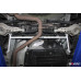 Rear Lower Bar Chevrolet Malibu 9th (2015-2024)