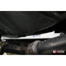 Rear Lower Bar Ford Explorer U502 (2011-2019)