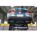 Rear Lower Bar Ford Mustang 5th S197 (2004-2014)