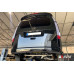 Rear Lower Bar Hyundai Staria US4 (2021-2024)