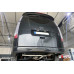 Rear Lower Bar Hyundai Staria US4 (2021-2024)