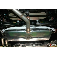 Rear Lower Bar Kia Forte K3 Cerato BD (2019-2024)