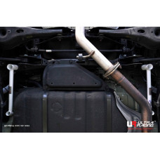 Rear Lower Bar Kia Forte K3 Cerato BD (2019-2024)
