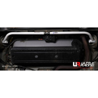 Rear Lower Bar Kia Picanto Morning JA (2017-2024)