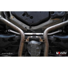 Rear Lower Bar Mercedes-Benz E-Class W212 S212 7 speed (2010-2016)