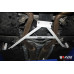 Rear Lower Bar Mercedes-Benz S-Class W222 (2013-2020)