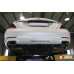 Rear Lower Bar Mercedes-Benz S-Class W222 (2013-2020)