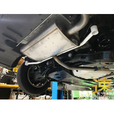 Rear Lower Bar Toyota Prius XW50 (2015-2022)