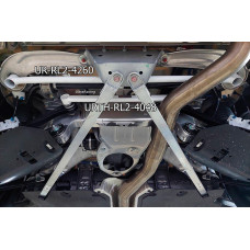 Rear Lower Bar BMW X6 G06 (2020-2025)