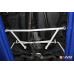 Rear Lower Bar Ford Explorer U502 (2011-2019)