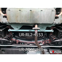 Rear Lower Bar Mazda 3 BP 2WD (2019-2024)