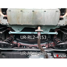 Rear Lower Bar Mazda 3 BP 2WD (2019-2025)