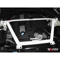 Strut Bar BMW 7 Series F01 F02 F03 F04 (2008-2015)