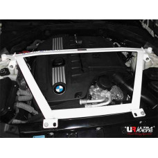 Strut Bar BMW 7 Series F01 F02 F03 F04 (2008-2015)