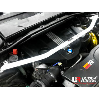 Strut Bar BMW X1 E84 (2009-2015)