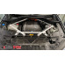 Strut Bar BMW X5 G05 (2018-2025)