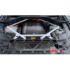 Strut Bar BMW X5 G05 (2018-2023)