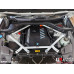 Strut Bar BMW X5 G05 (2018-2025)