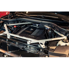 Strut Bar BMW X6 G06 (2020-2025)