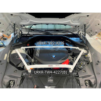 Strut Bar BMW Z4 G29 (2019-2025)