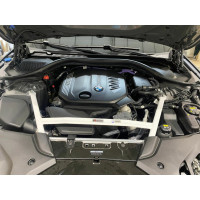 Strut Bar BMW Z4 G29 (2019-2025)